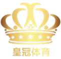 皇冠体育官方品牌LOGO